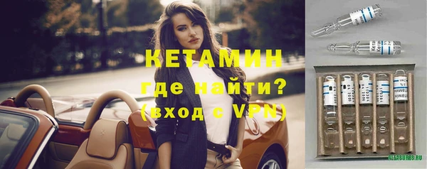 mix Дмитровск